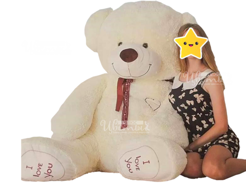 Мишка Гранди Милки | 180 cм
